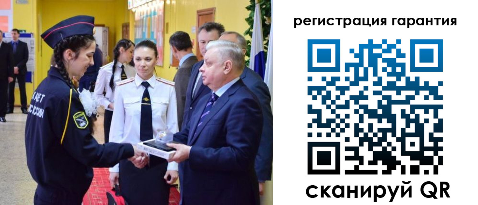 временная регистрация адрес в Моздоке
